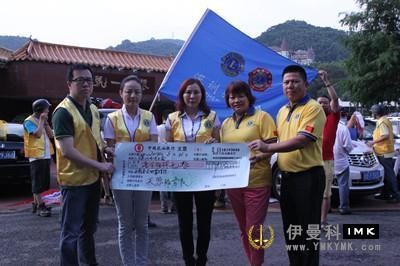 Earthquake Relief We are in action -- A Brief Report on Earthquake Relief in Ludian, Yunnan province by Lions Club of Shenzhen news 图19张